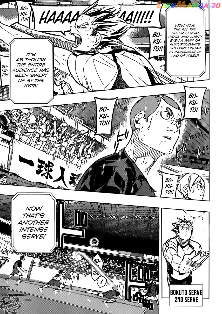 Haikyuu!!, Chapter 334 image 10